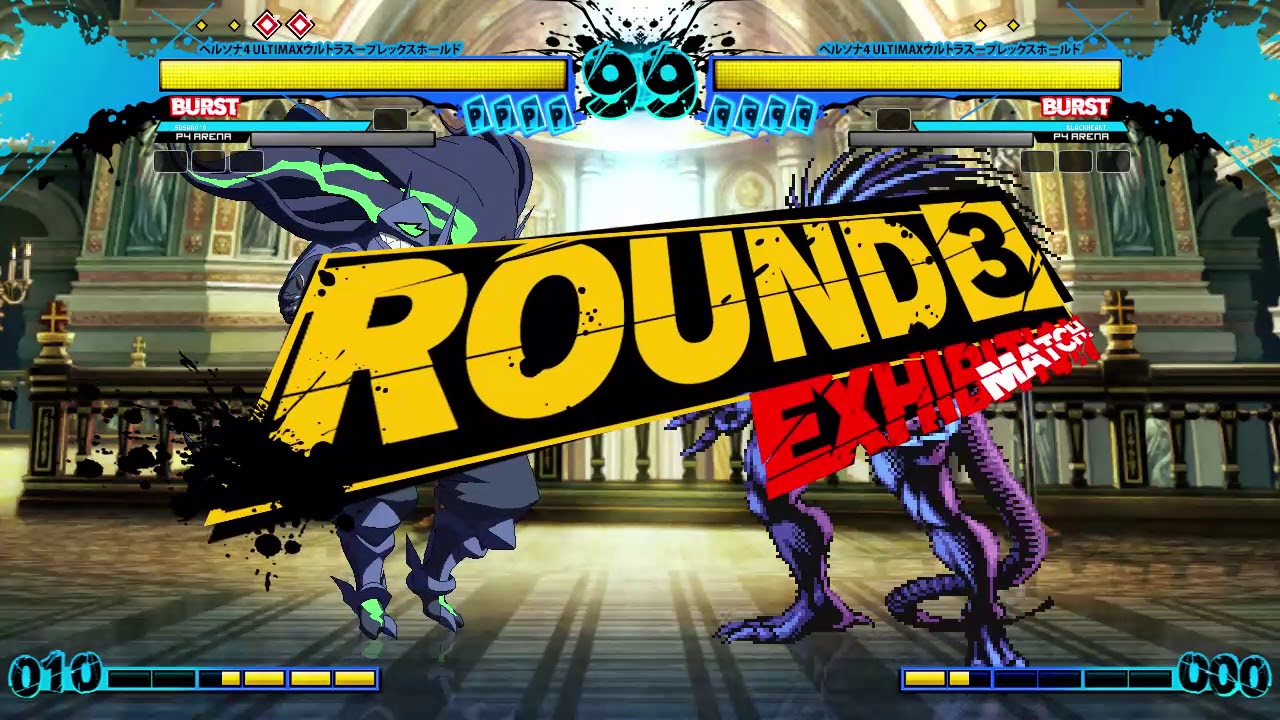 MUGEN - BlazBlue Susanoo (Melty Blood style)