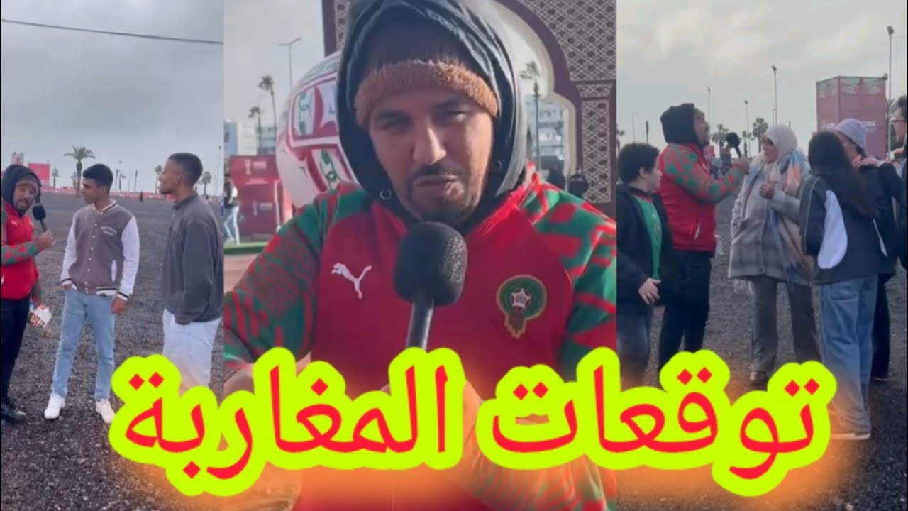 مشينا فان زون وسولنا الناس علاش مامشاوش لتيران وجاو هنا للفان زون😎