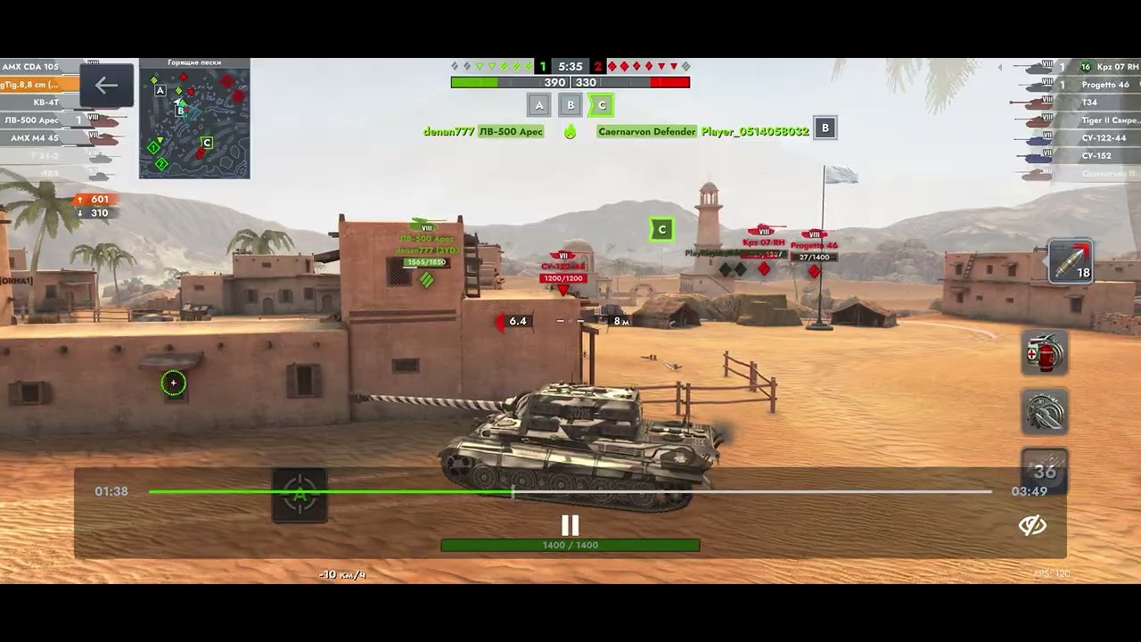 Путь новичка в Tanks Blitz