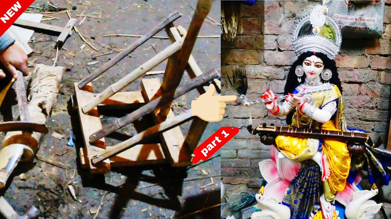 saraswati idol making Full video | saraswati murti thakur banana | Full process murti making