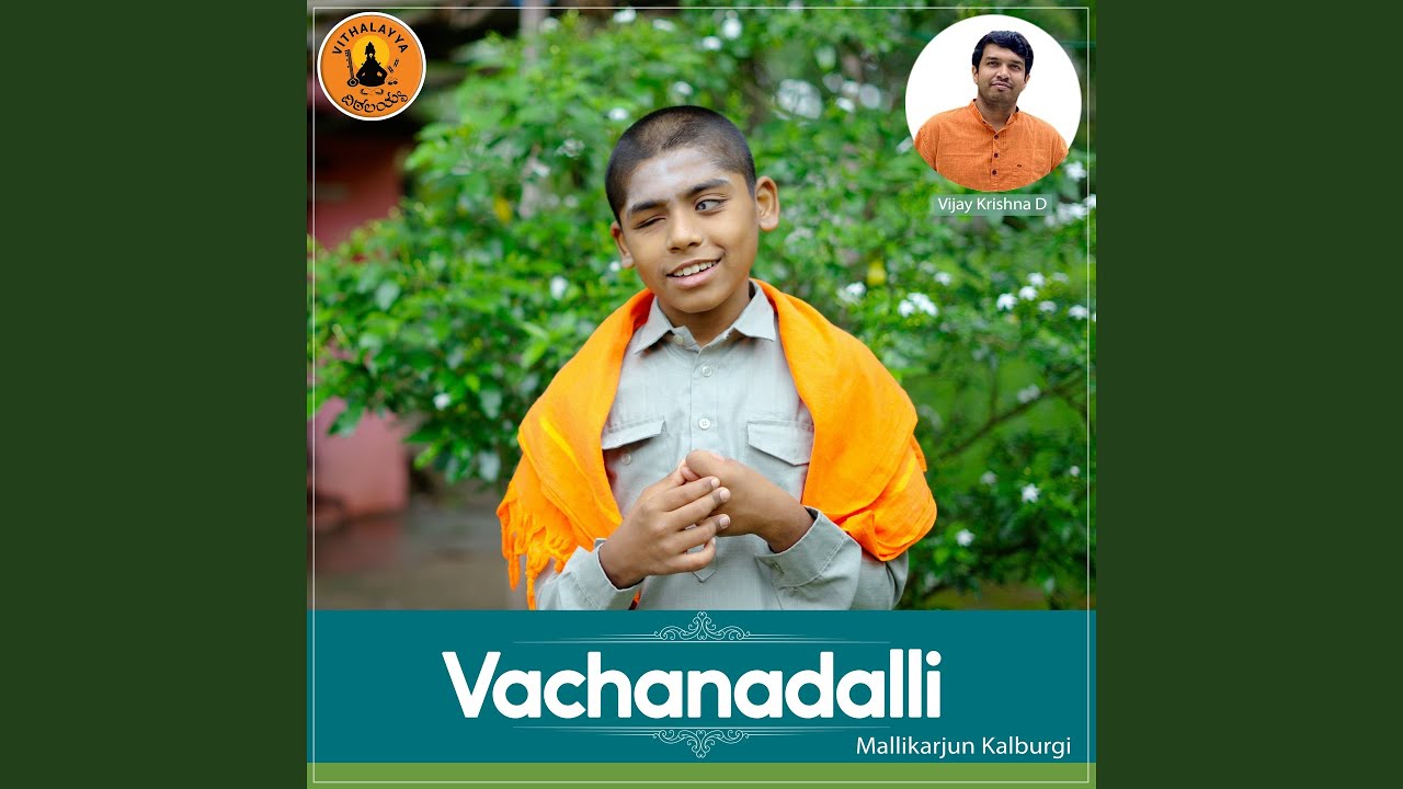 Vachanadalli