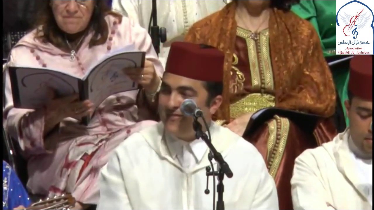 الآلة الأندلسية: انصراف قدام غريبة الحسين (4)- عبد الكريم العمارتي- جوق بلابل الأندلس