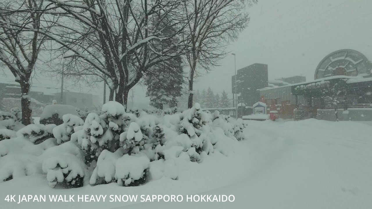 4K Japan Snow Walk Historic Record-Breaking Heavy Snow in Sapporo (Ainosato)北海道札幌北区あいの里公園駅周辺を歩く