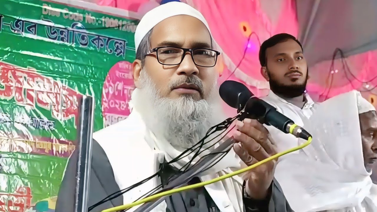 নবী ইউনুস নৌকা ডোবার ঘটনা শুনুন | Maulana Badruddoja Nadvi