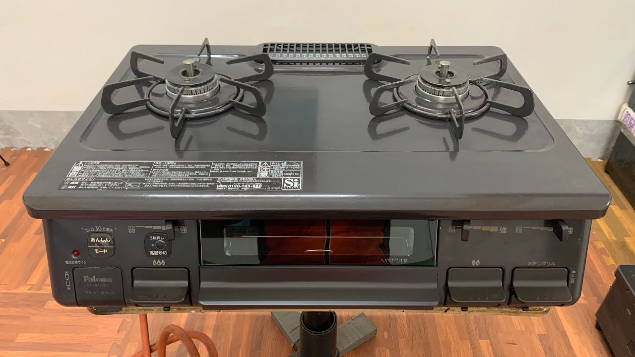 Bếp ga nhật hàng tuyển chọn#bepganhatbai || ngày 19/2 Lh 0396484995 Zalo