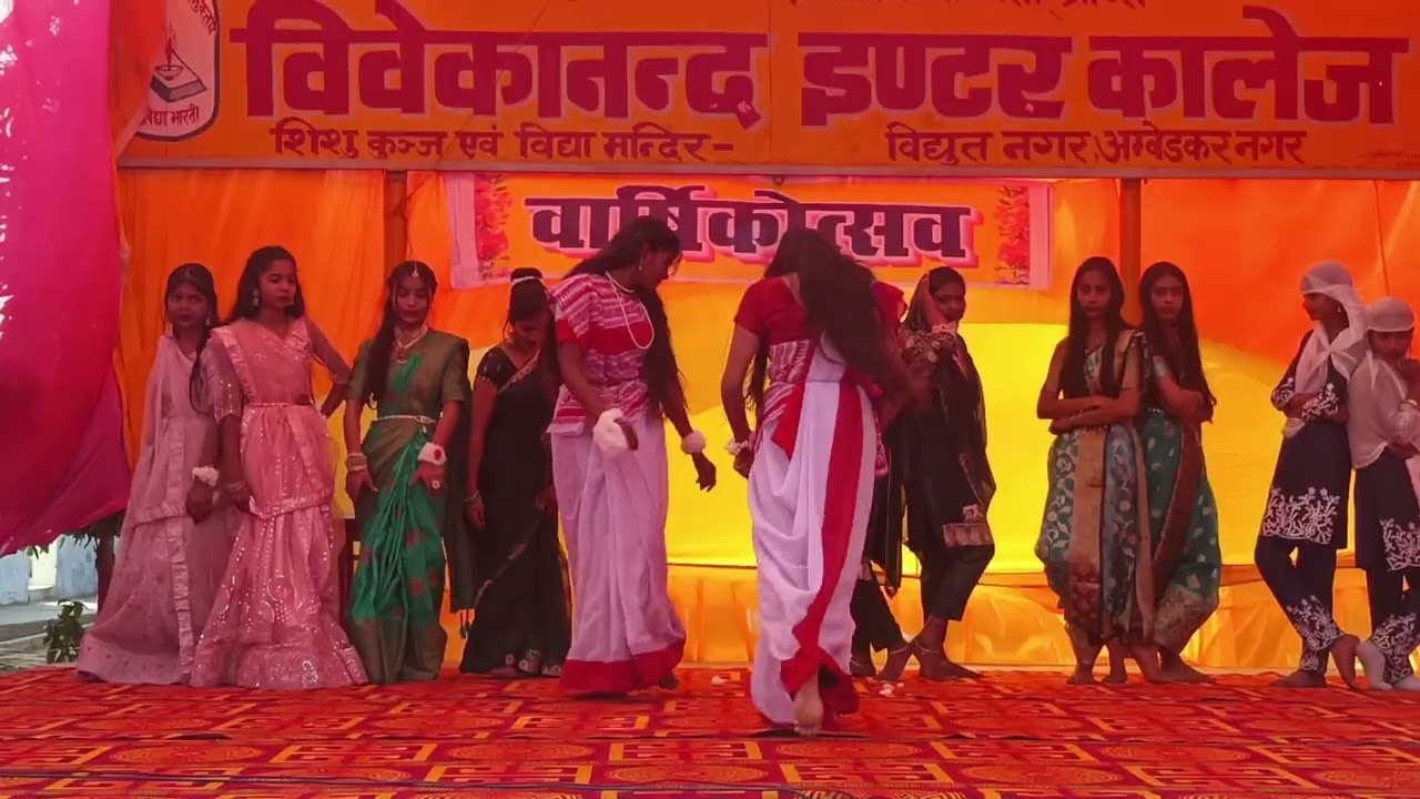 anekta me ekta
