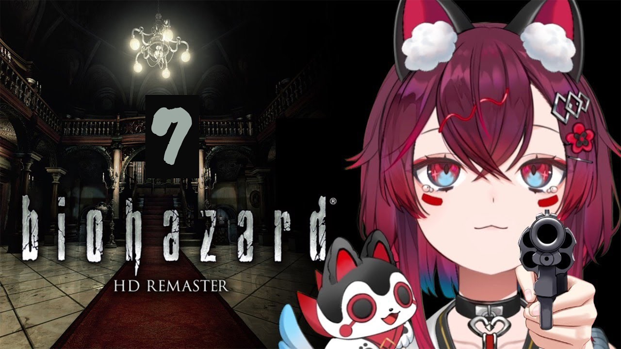 【biohazard HD REMASTER】＃６ 完全初見プレイ🧟‍♀️もう死ぬわけにはいかない！(＃こまといぬ #vtuber )