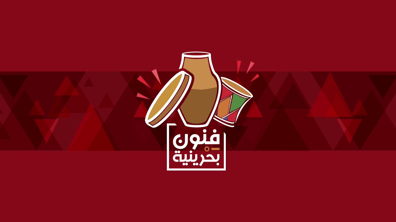 فجري بحري  -  جرحان طير السعد  تنزيلة يا الله ** حصري ونادر