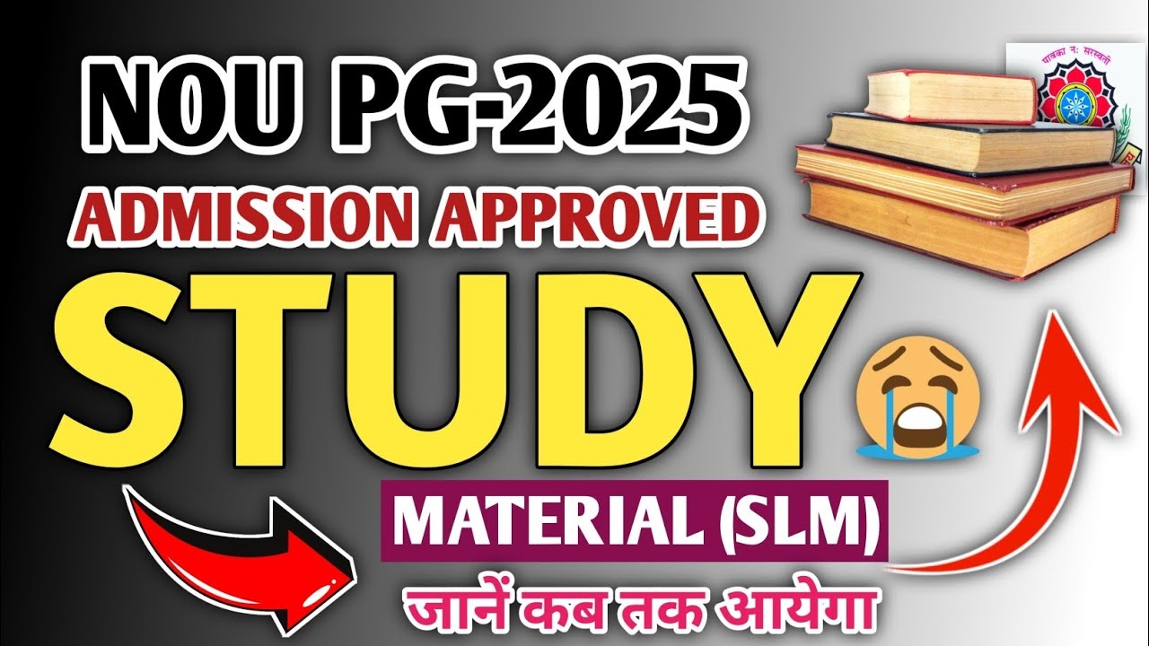 Nalanda Open University PG (2025-27) Admission Approved|Study Material kb ayega|How to check SLM