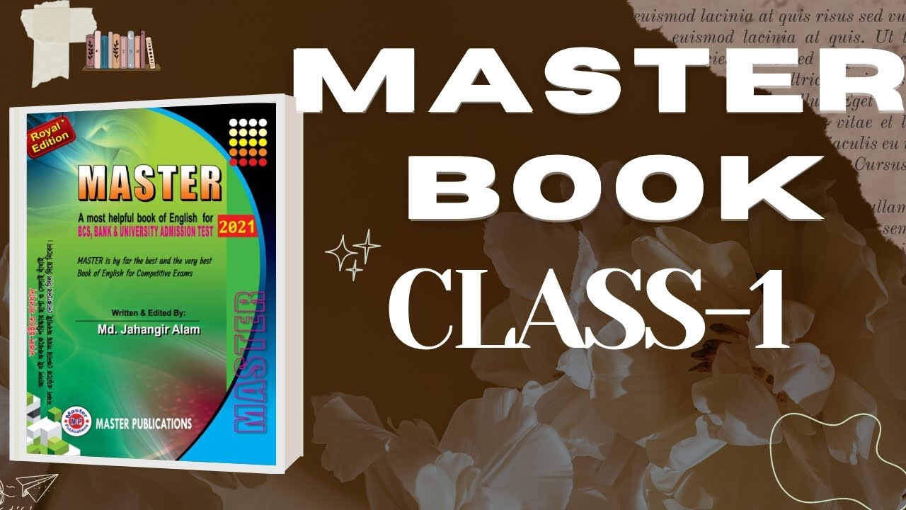 মাষ্টার বই Class -1 (SUBJECT VERB AGREEMENT) || By Hasib sir