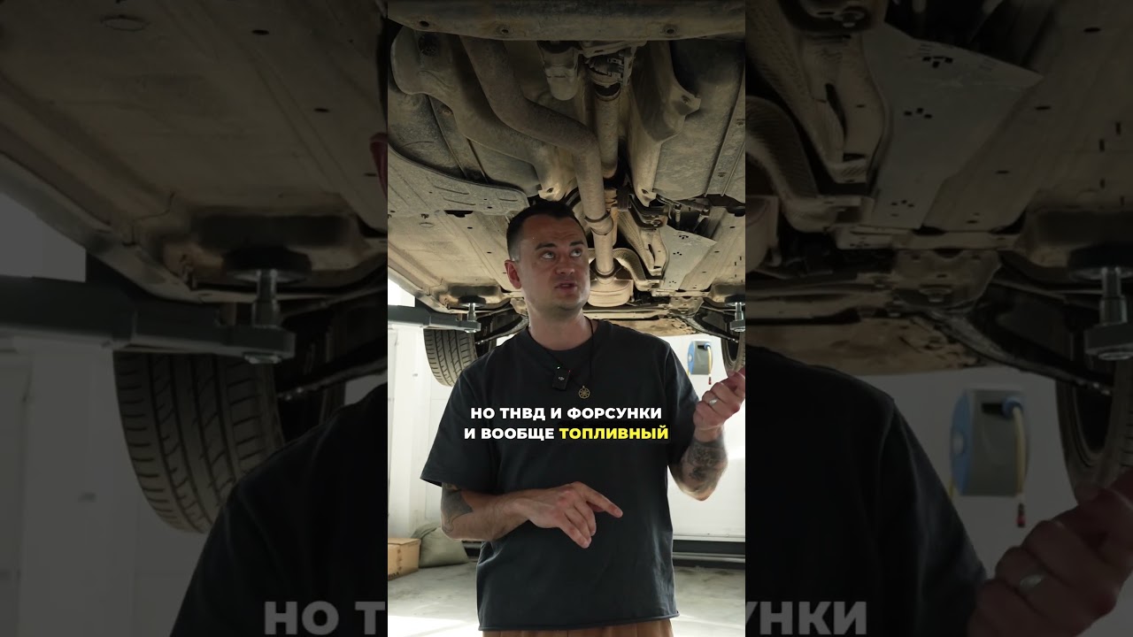 ТНВД и форсунки на Volvo XC70 &mdash; почему они ходят 300-400 000 км?