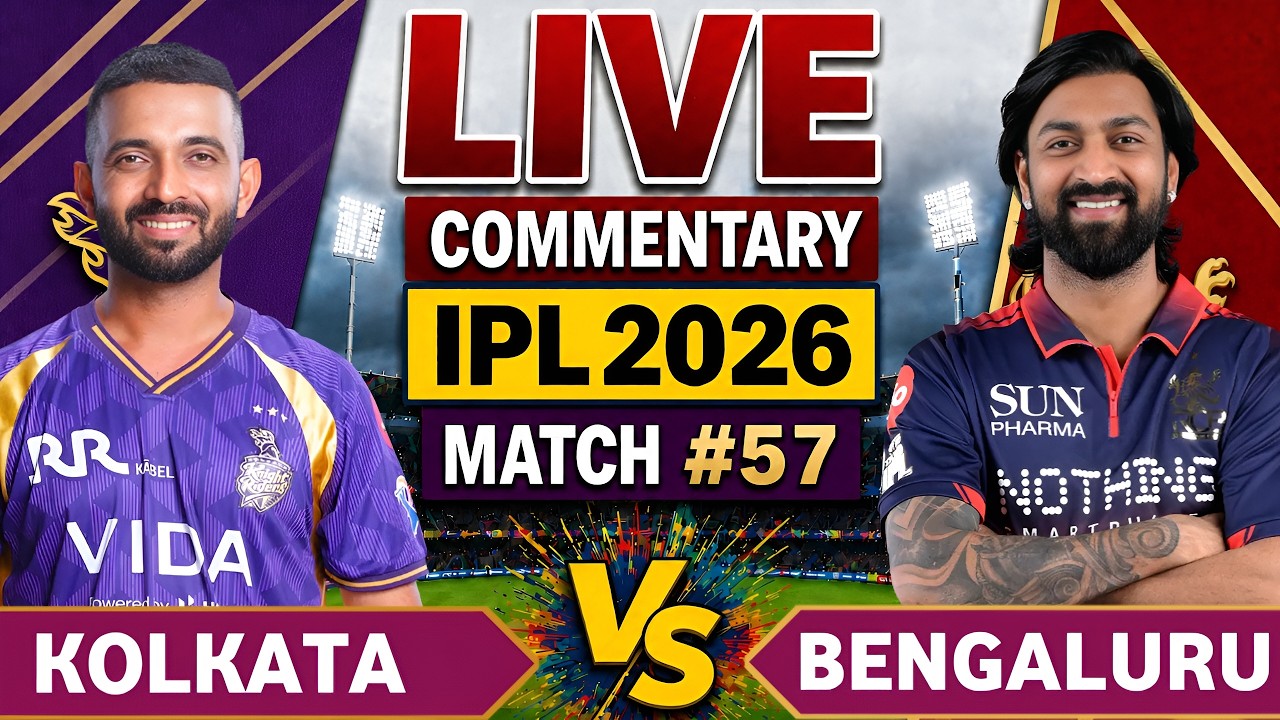 Bengaluru vs Kolkata Live | Rcb vs Kkr Match | ipl Live Score & Commentary | Rcb vs Kkr Match Live🎙️