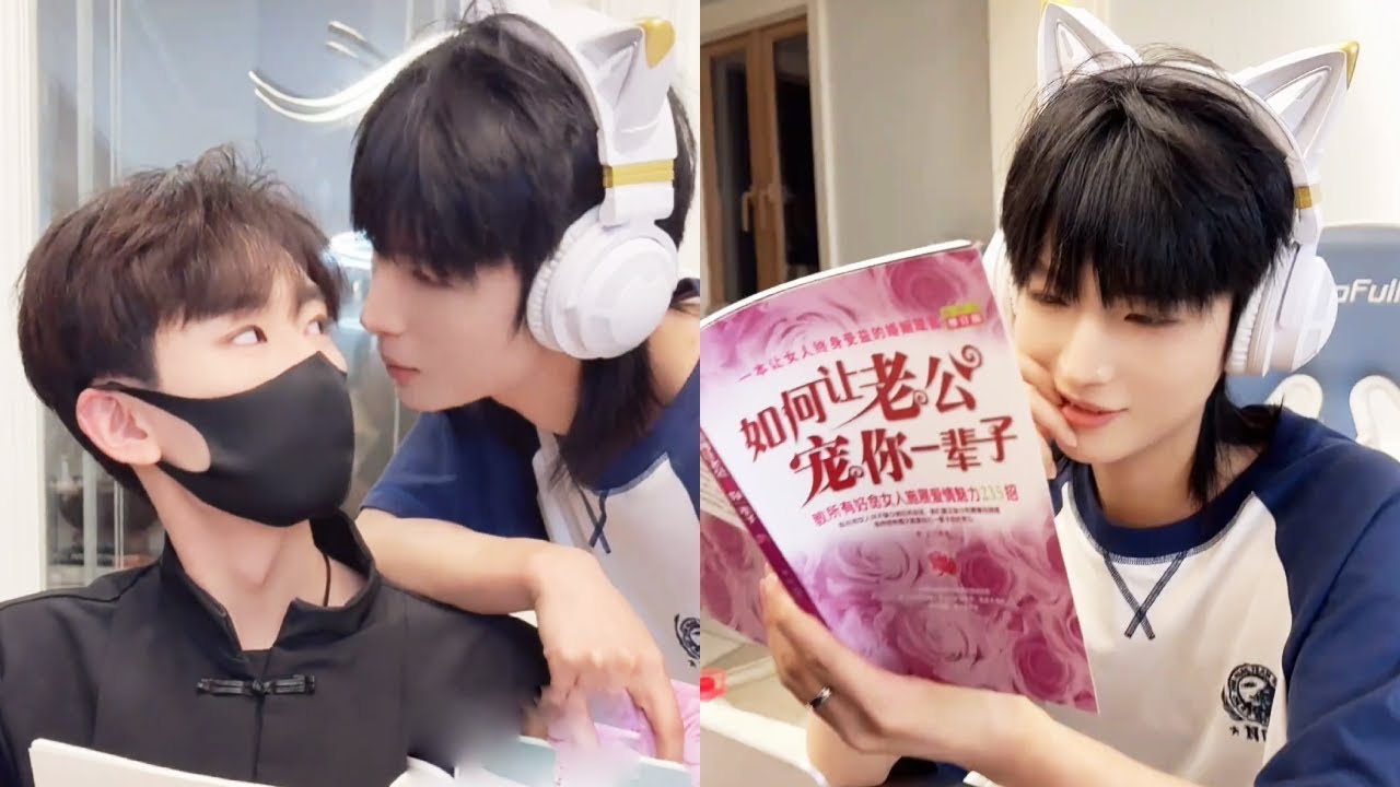 一航看书修炼宠人秘籍！本想调戏一下枫哥，没想到被反套路了【一航】