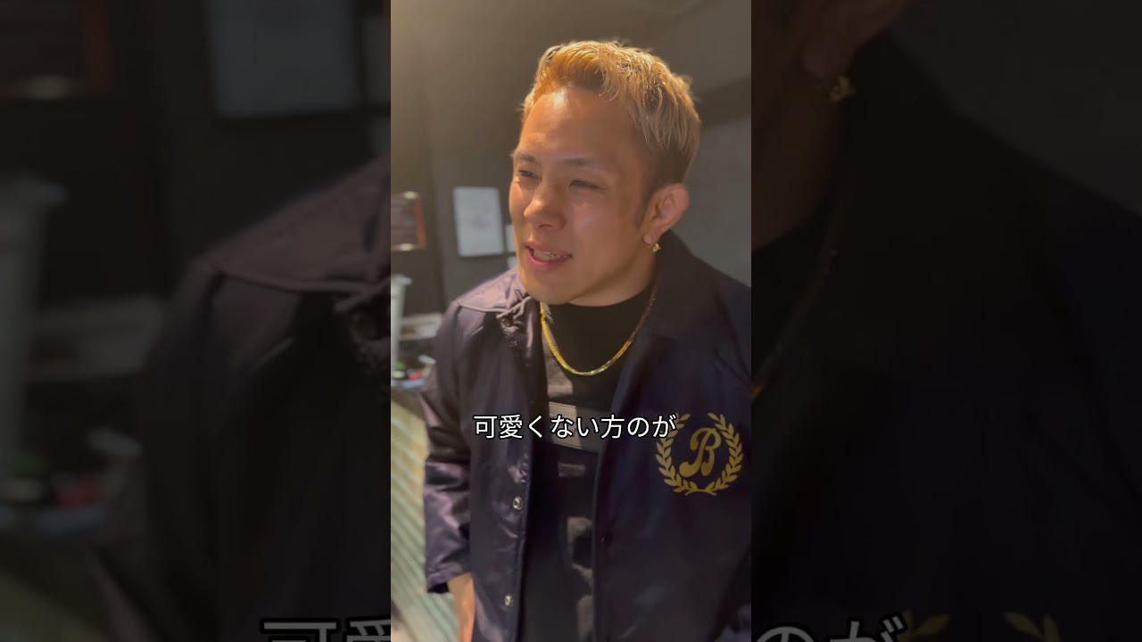 【クラブセキュリティあるある】ナンパ編1 #クラブ #クラブあるある #rizin