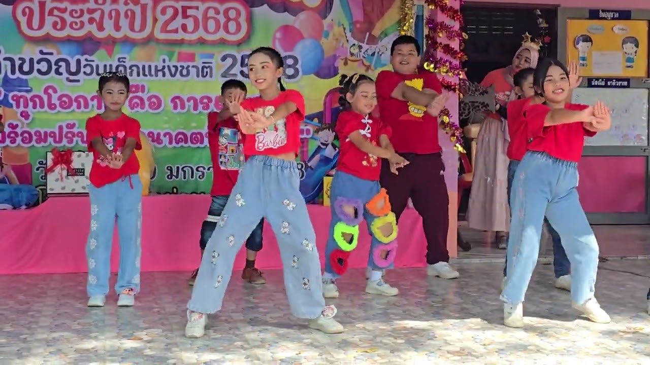 วันเด็กแห่งชาติ โกภูเต้น ป.2