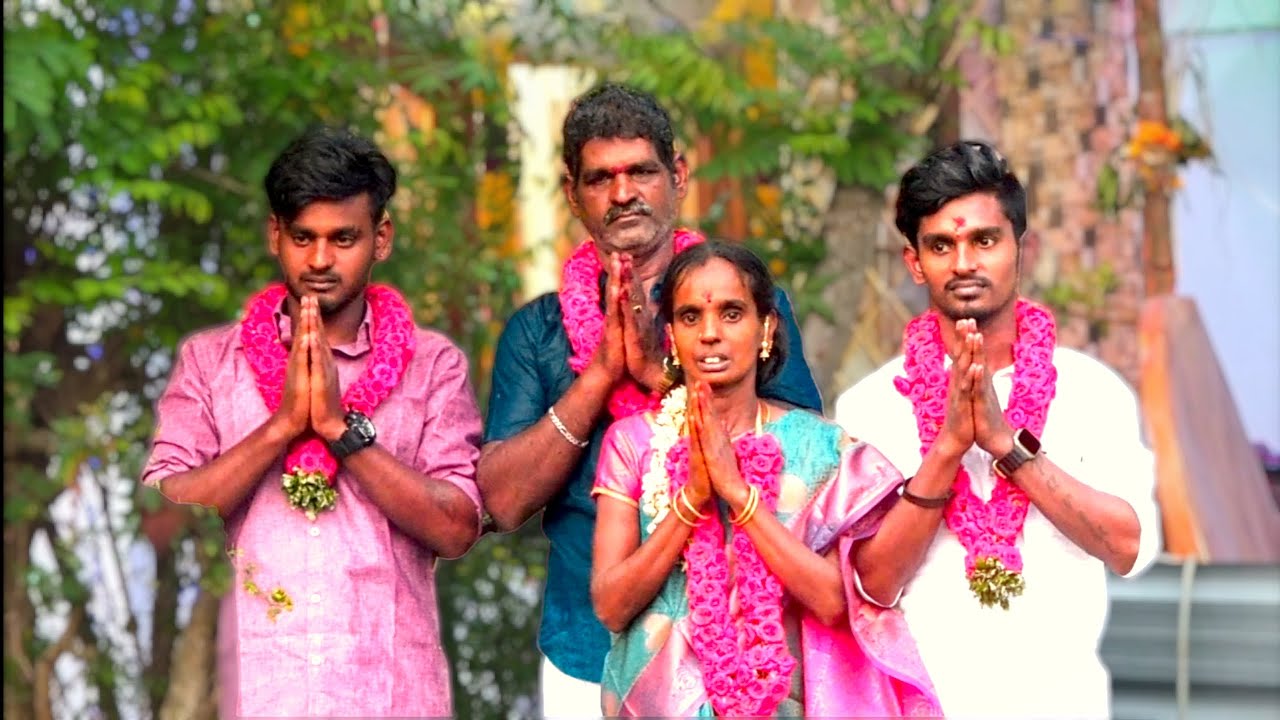 SANKAR - NEELA ILLAM PERUVAI.