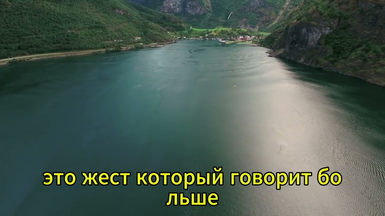 6 Ласковых Жестов, От Которых Женщина Влюбляется Мгновенно | Психология Любви!