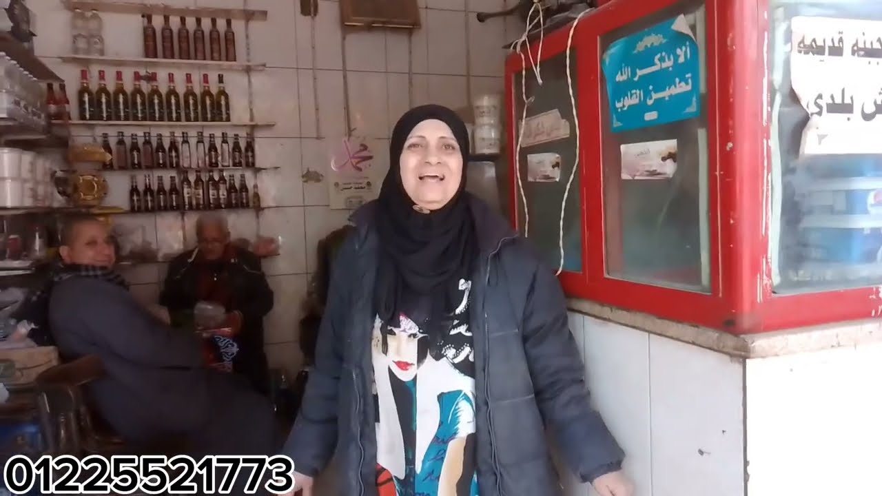 اقدم سرجه في السيده زينب وافضل انواع زيت الزيتون 🌙والطحينه والجبنه القديمة البيتي والعسل الصعيدي2025