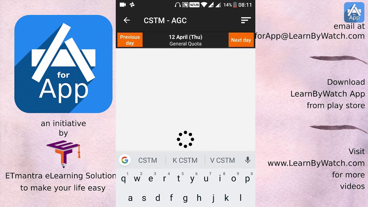 Important Android App for Train Traveler | TrainMan