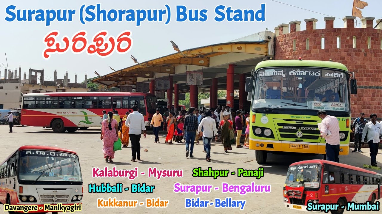 Surapura (Shorapur) ಸುರಪುರ KKRTC Bus Stand | Bus Race on Surpur Fort
