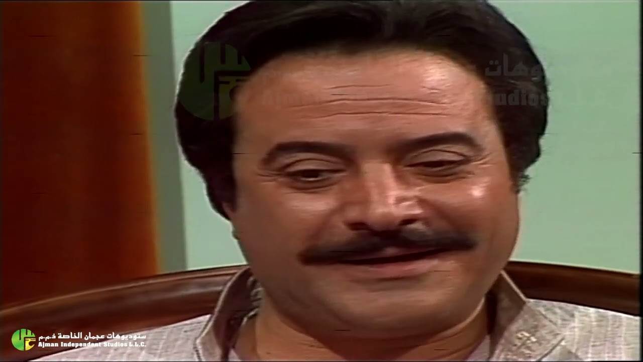 مسلسل الشهد والدموع الحلقة الثامنة