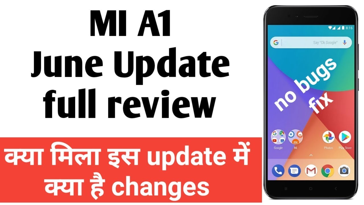 MI A1 june update, no bug fixes no changes
