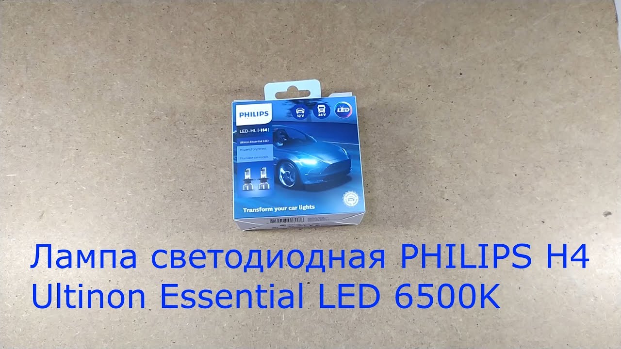 Лампа светодиодная PHILIPS H4 Ultinon Essential LED 6500K