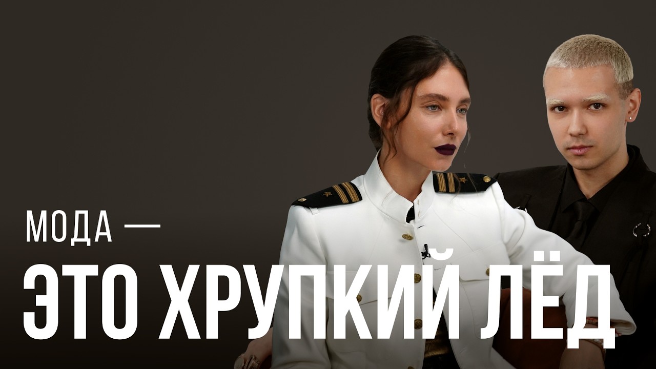 &laquo;Молча успешным человеком никогда не станешь&raquo;: Артём Гутников о нетворкинге и Verge
