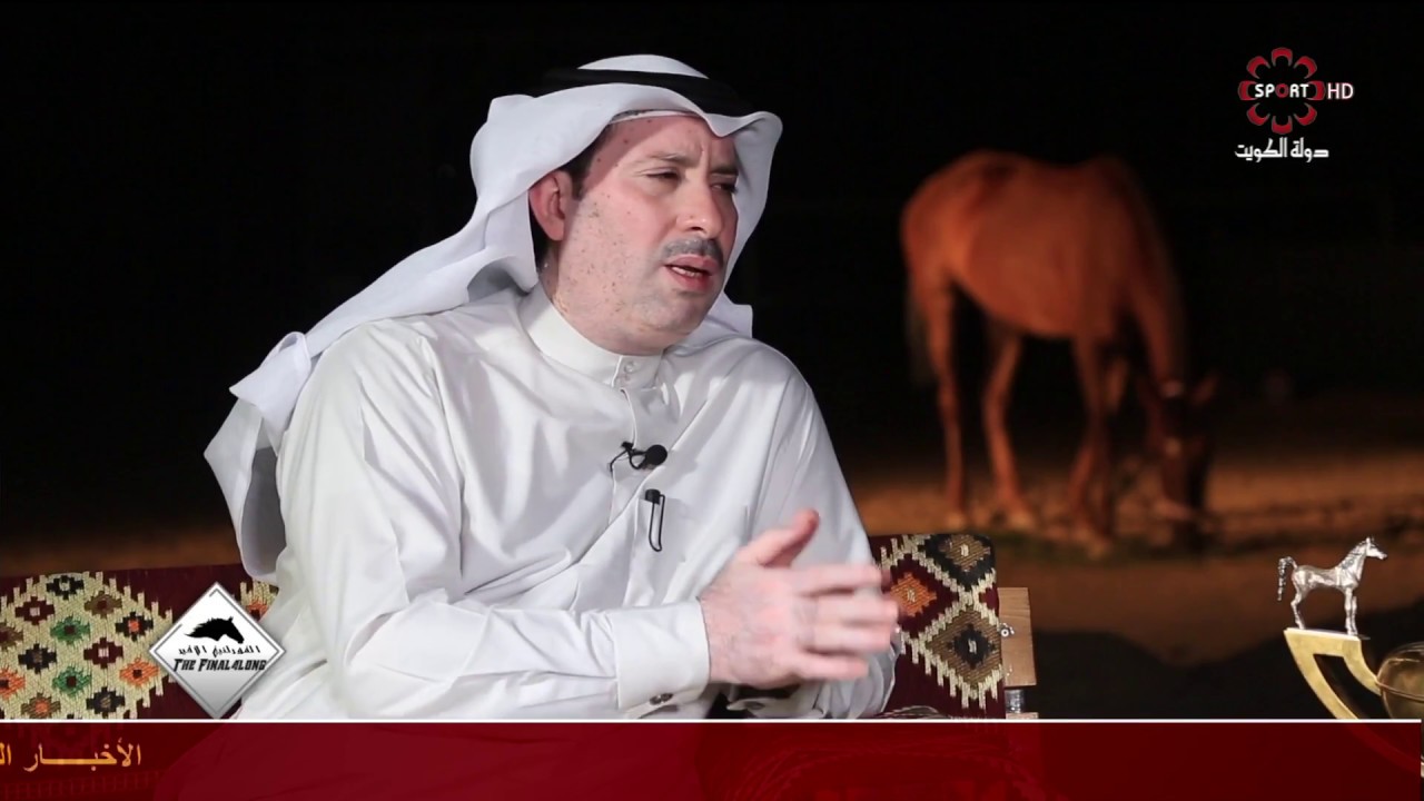 برنامج الفورلنيغ الاخير- المدرب فواز الغريبان - الجمعه 27 / 7 / 2018