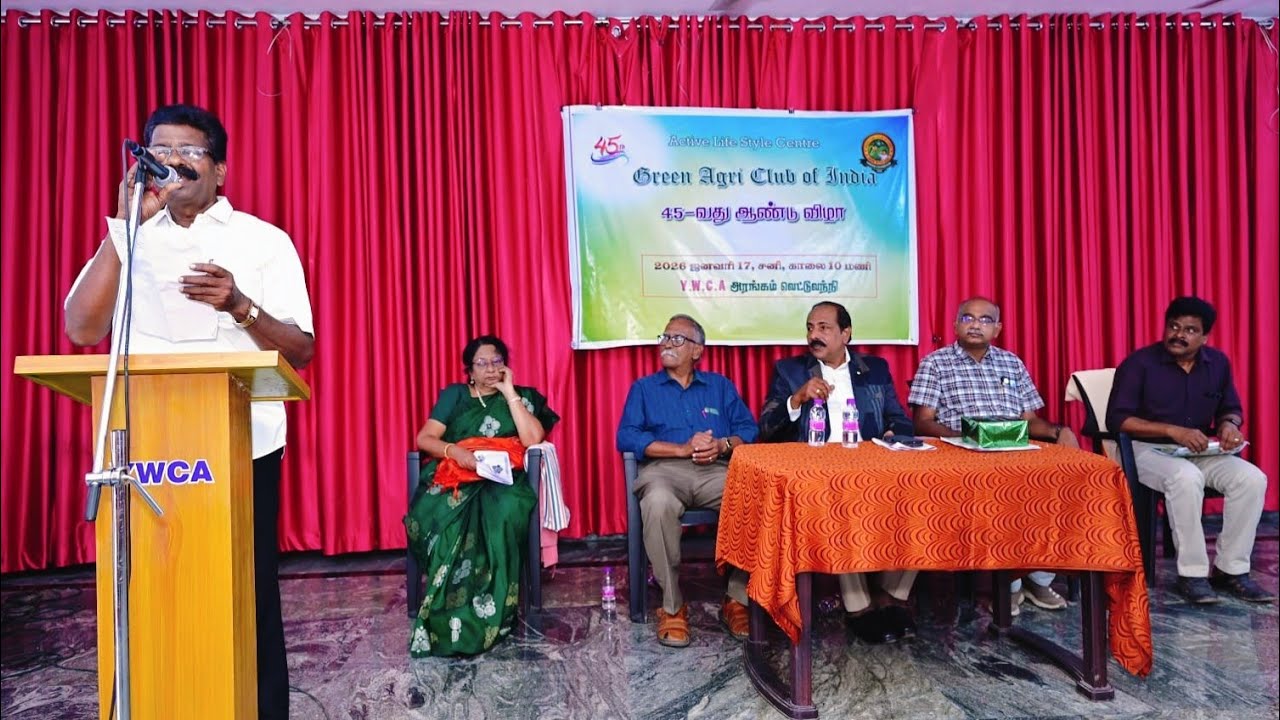 Anniversary | Green agri club | கும்மி | வயலோரம் |