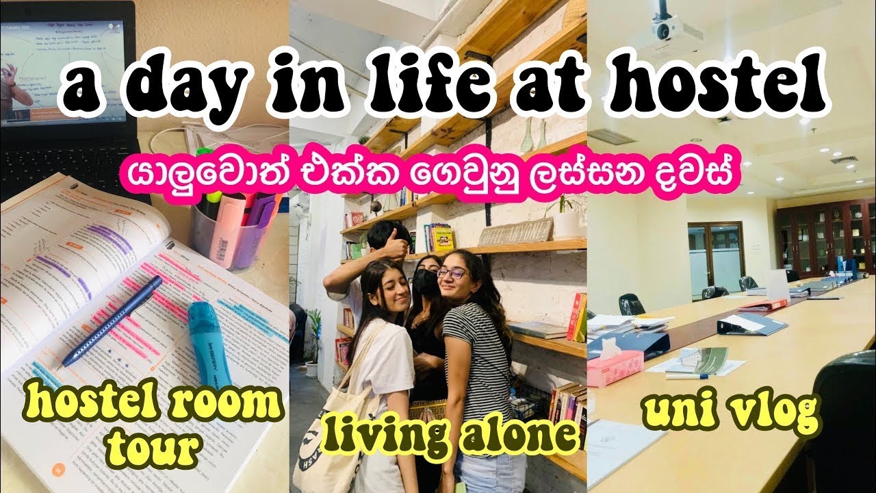 A day in life at hostel in Sri Lanka🇱🇰🏣 | Hostel room tour+Uni vlog✨