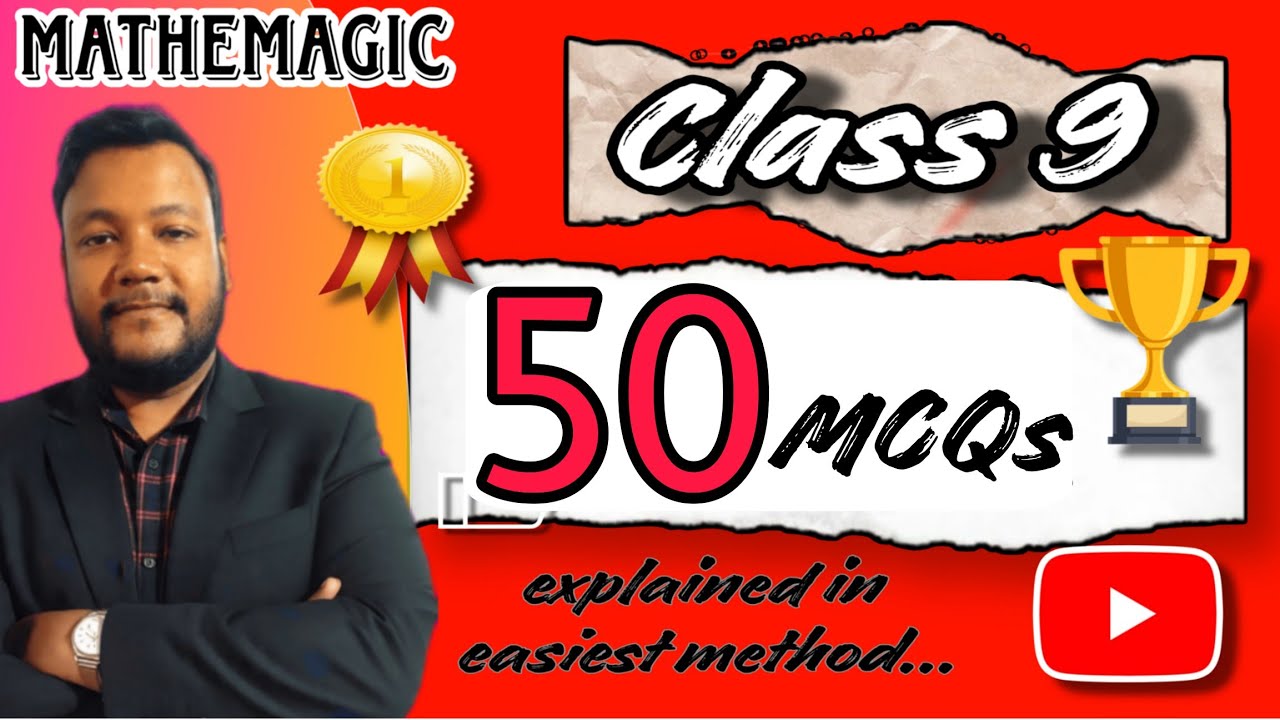 #Class 9 #MCQs 50mcqs final Revision 