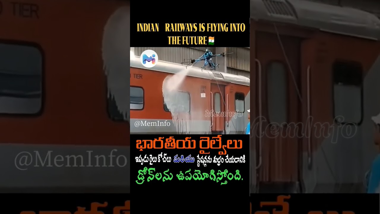 Indian Railways is flying into Future 🇮🇳 #teluguvarthalu #memesdaily #update #trending #telugunews