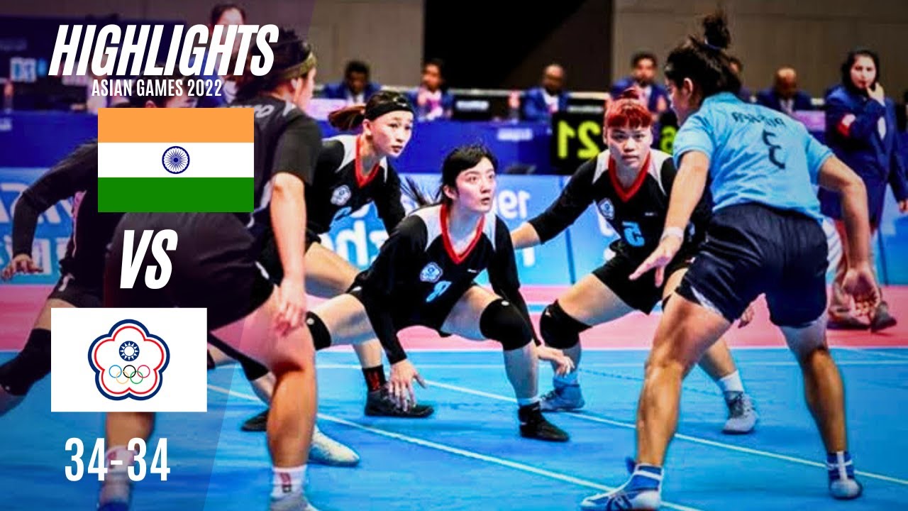INDIA VS CHINESE TAIPEI Women's Kabaddi Highlights Asian Games 2022 [FULL MATCH HIGHLIGHTS]