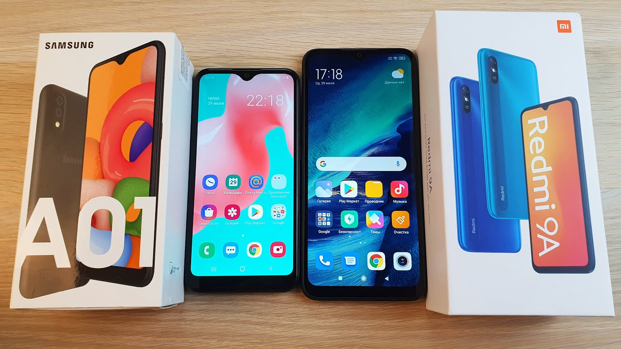 SAMSUNG GALAXY A01 VS XIAOMI REDMI 9A - БИТВА САМЫХ ДОСТУПНЫХ СМАРТФОНОВ!
