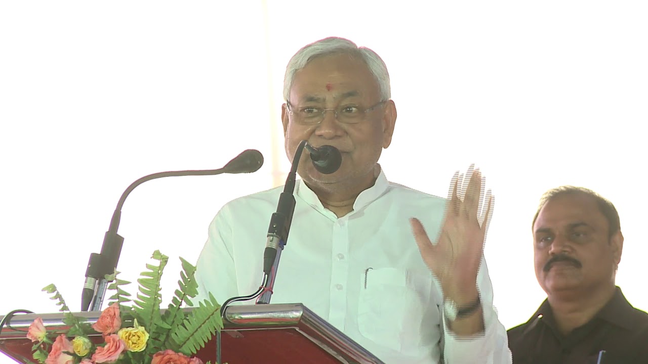 18.05.2018 | Nitish Kumar- Speech in Foundation and Inauguration of IGIMS Cancer Institute Building,