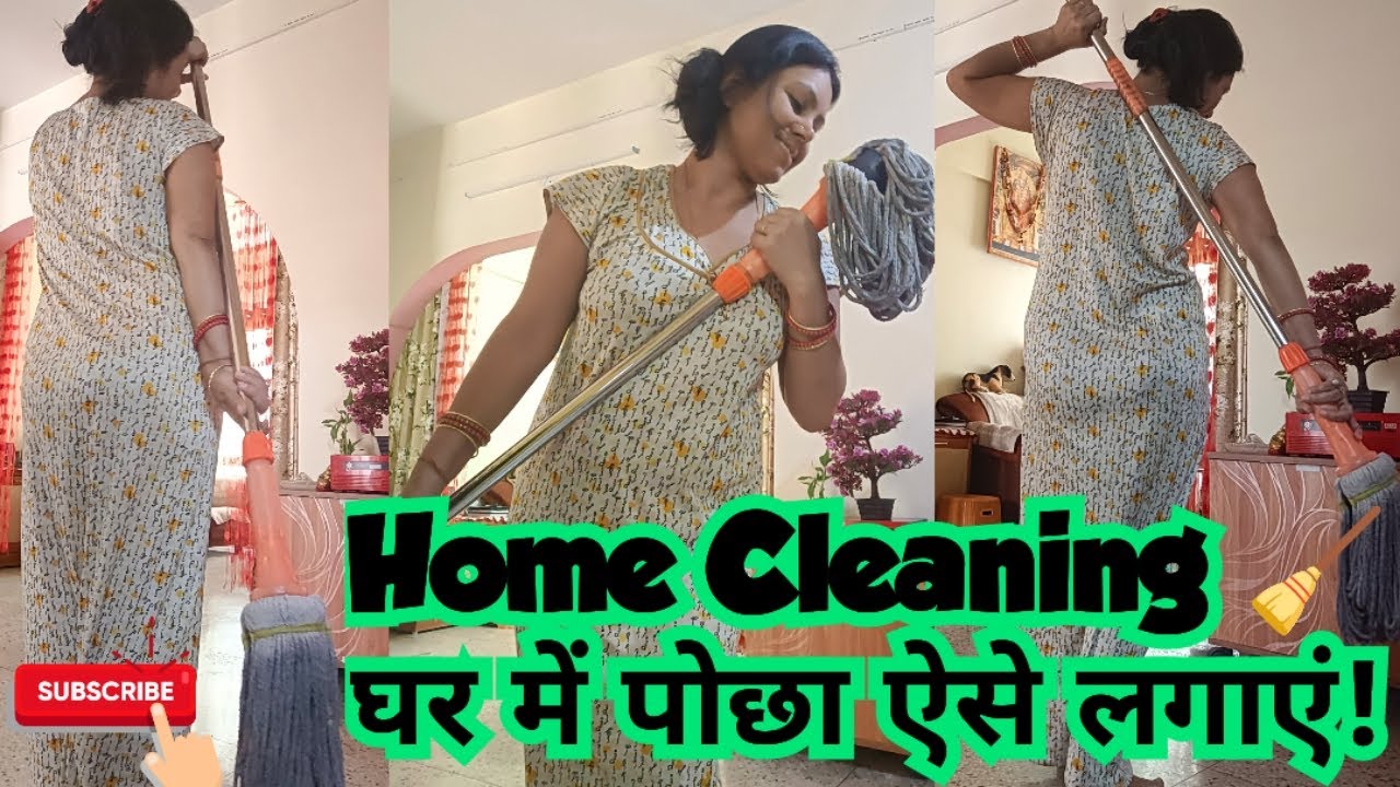 Indian vlogger home Cleaning vlog  🧹#homecleaningvlog