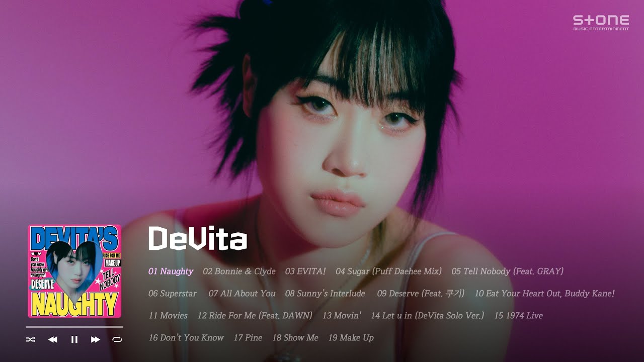 𝐏𝐥𝐚𝐲𝐥𝐢𝐬𝐭 듣는 순간 외국 온 느낌✈ AOMG 보석 DeVita 신곡포함 띵곡 몰아듣기｜Stone Music Playlist