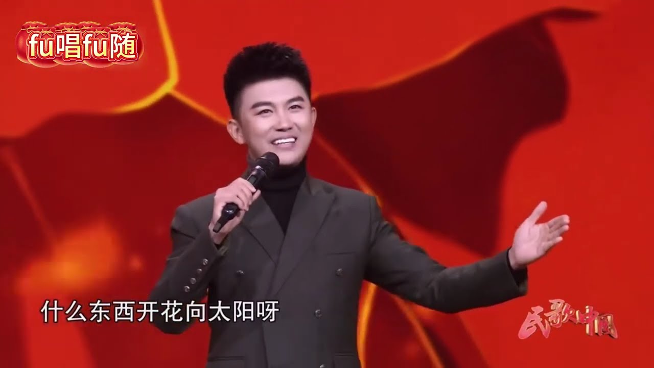 中原民歌韵 花舞传乡音Central Plains Folk Melodies, Flower Dances Spread Native Sounds.     3月6日 1