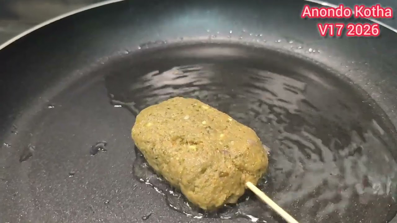 প্রোটিন রিচ সোয়া কাবাব #স্ন্যাক্স #কাবাব #কাবাবরেসিপি #সোয়াবিন #সোয়াকাবাব #recipe 