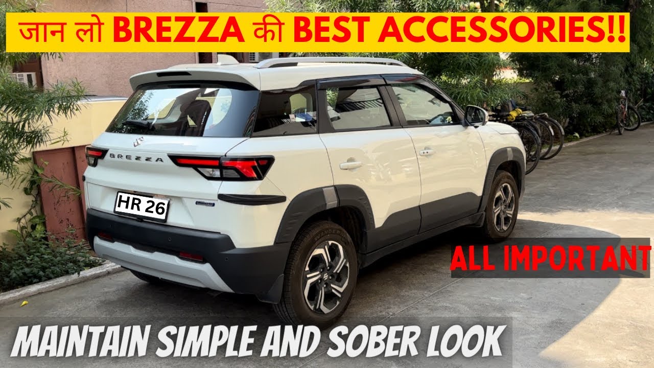 जानिए Brezza की Best Accessories under ₹15,000 | Best Accessories for Brezza 2023 | Brezza zxi 2023