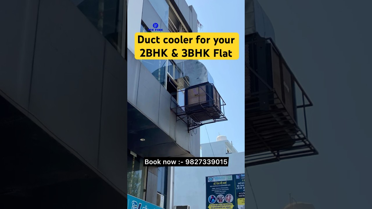 duct cooler for your 2BHK & 3BHK Flat | home air cooler 