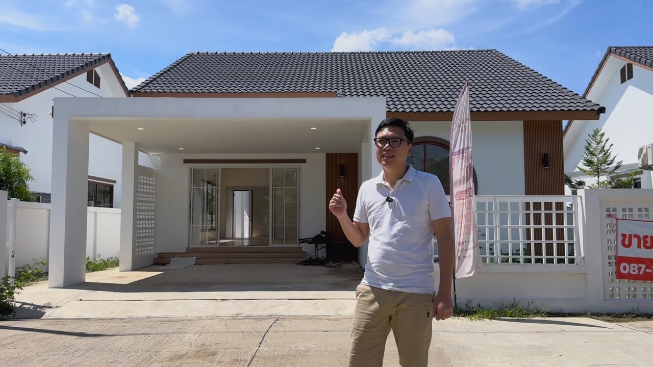 ကျောင်းတွေနဲ့ နီးတဲ့အိမ်