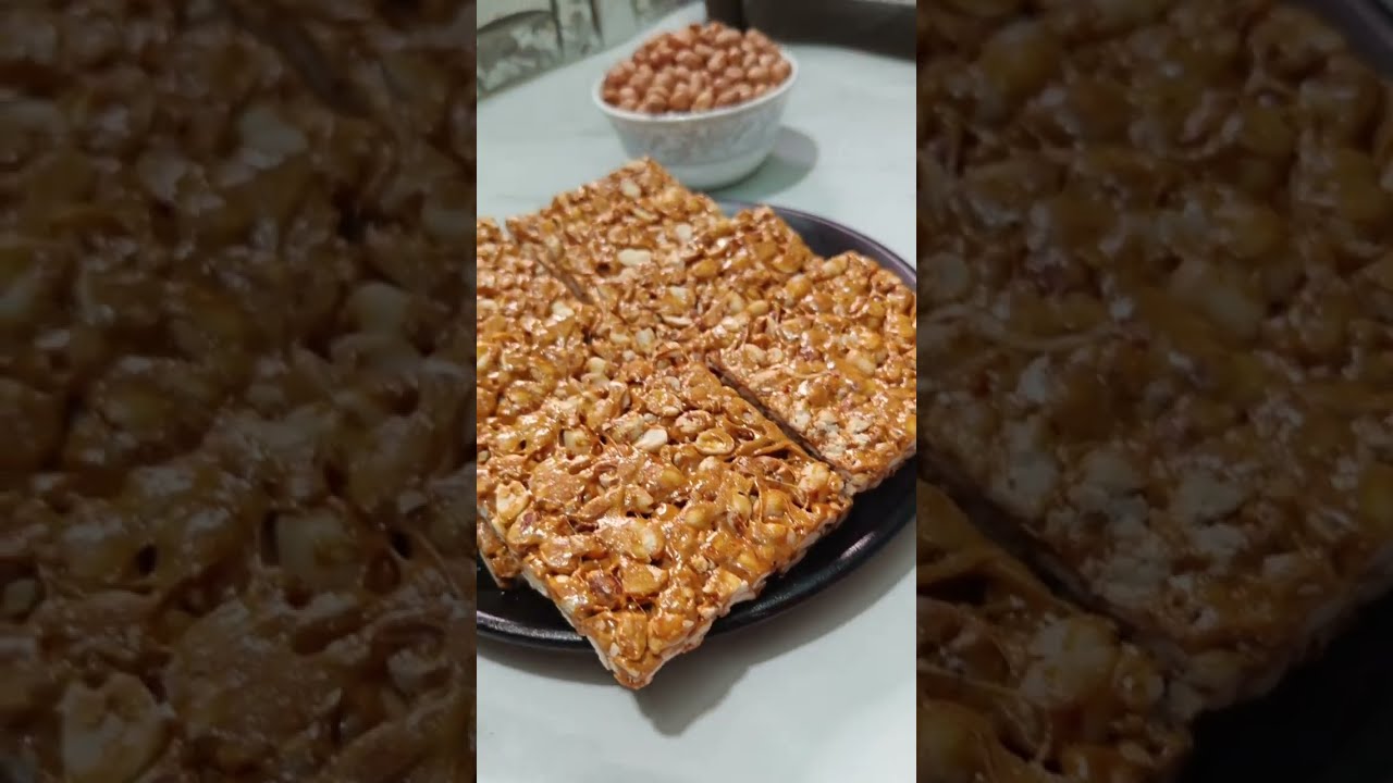 सर्दी में करा दे गर्मी का एहसास मूंगफली चिक्की | #mumfali #chikki #food #cooking #ranjana 