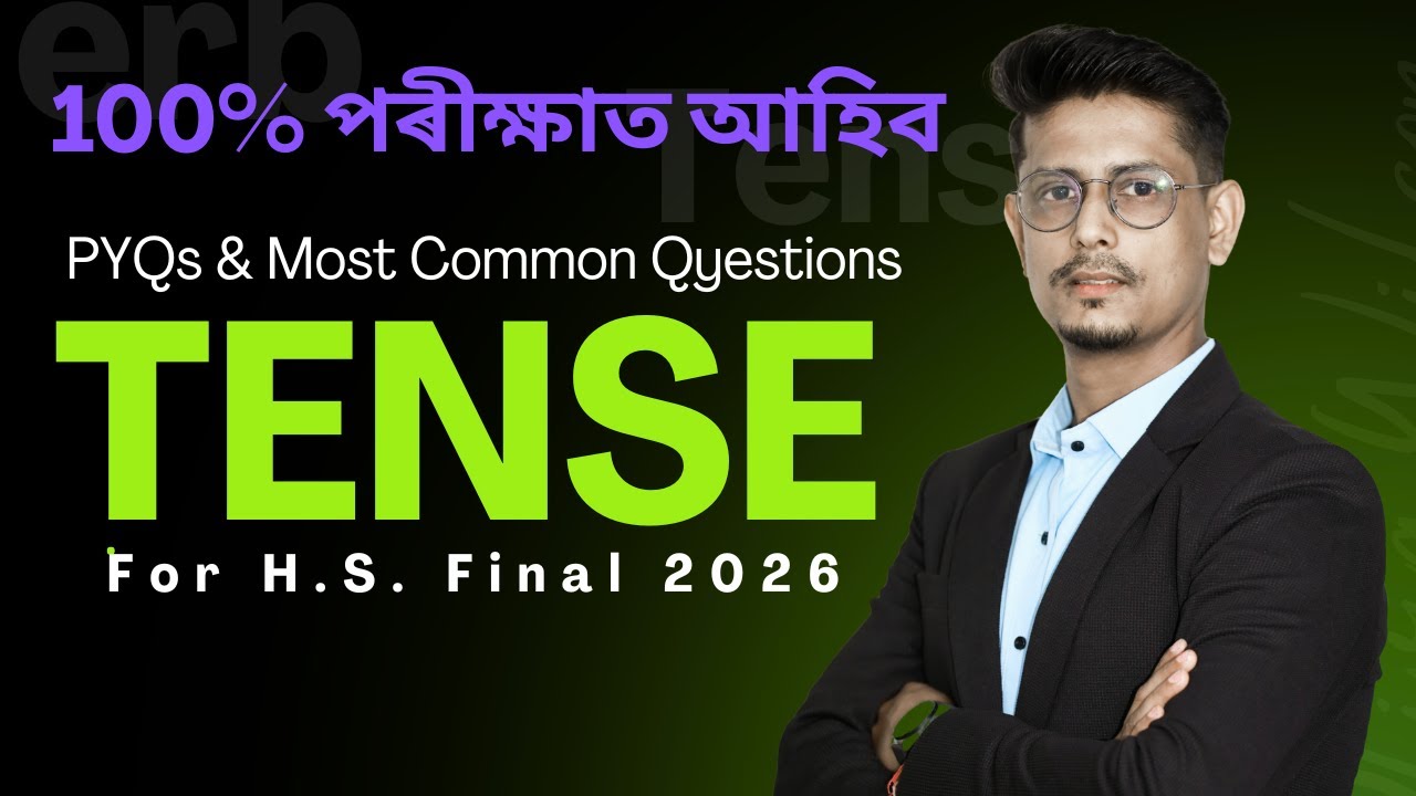 Correct Tense || Most Common Questions || PYQs || For Class 12 English || H.S Final 2026