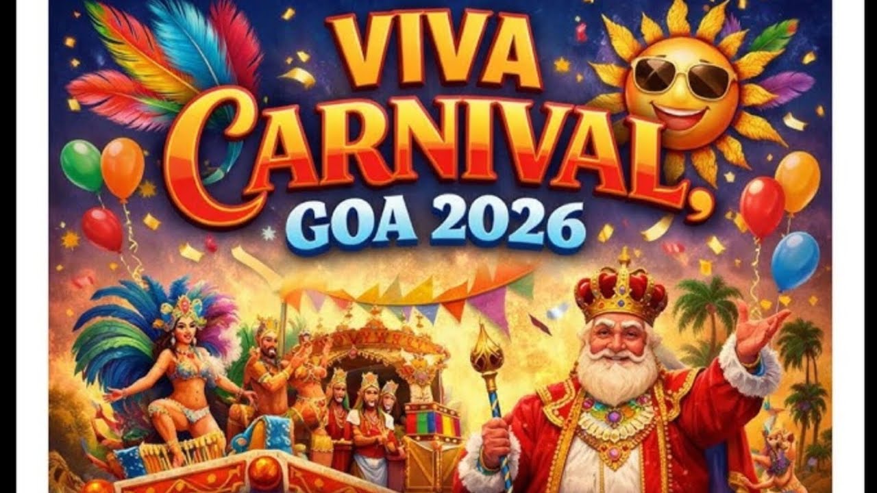 Viva Carnival Goa 2026🎇🎆🎆🎇#goa #vivacarnival #carnival2026 #february2026#vascodagama #viralvideo 