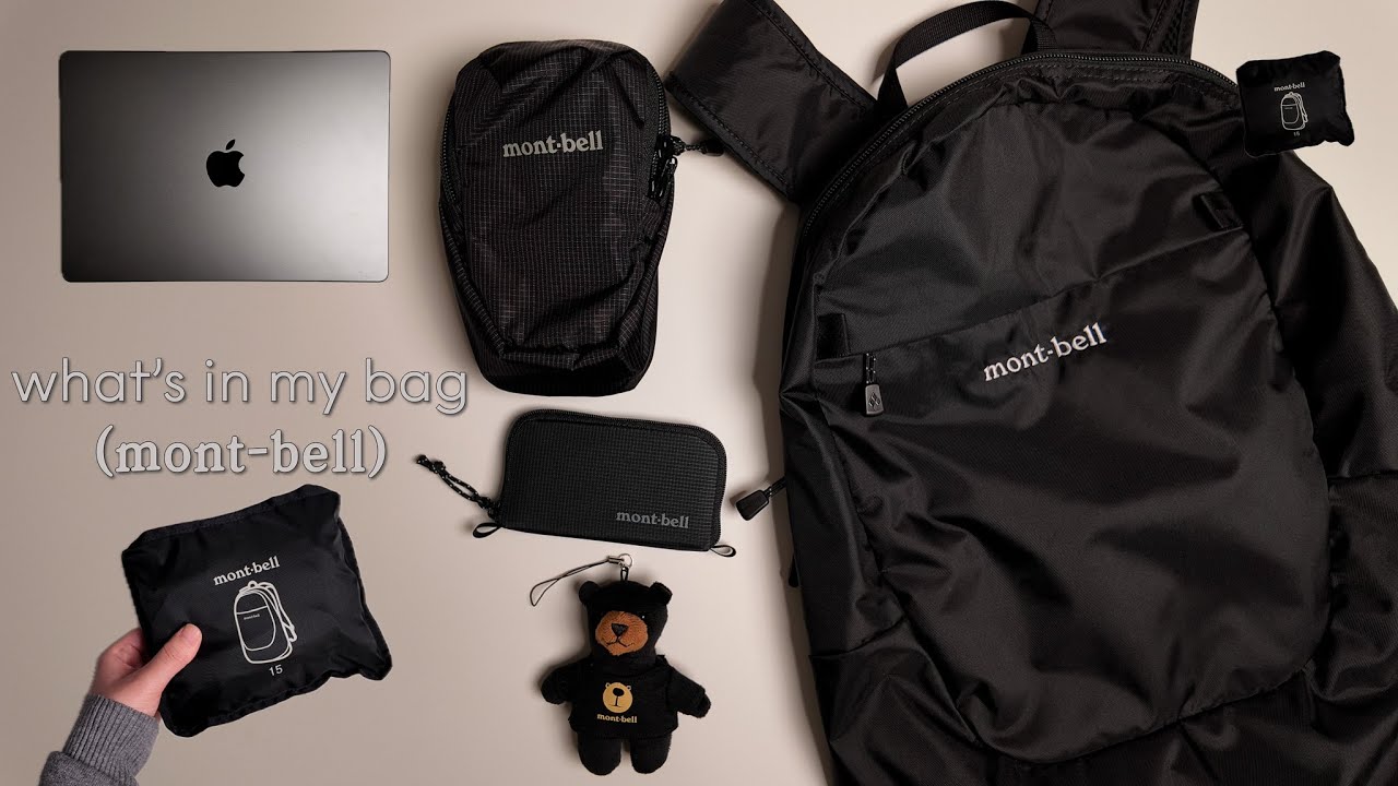 mont-bell [몽벨] Pocketable Daypack 15 what's in my bag🎒