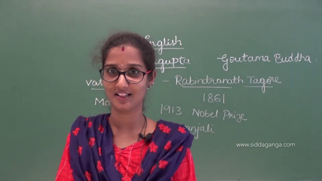 STATE  -  9 - ENGLISH  - UPAGUPTA - PART 1