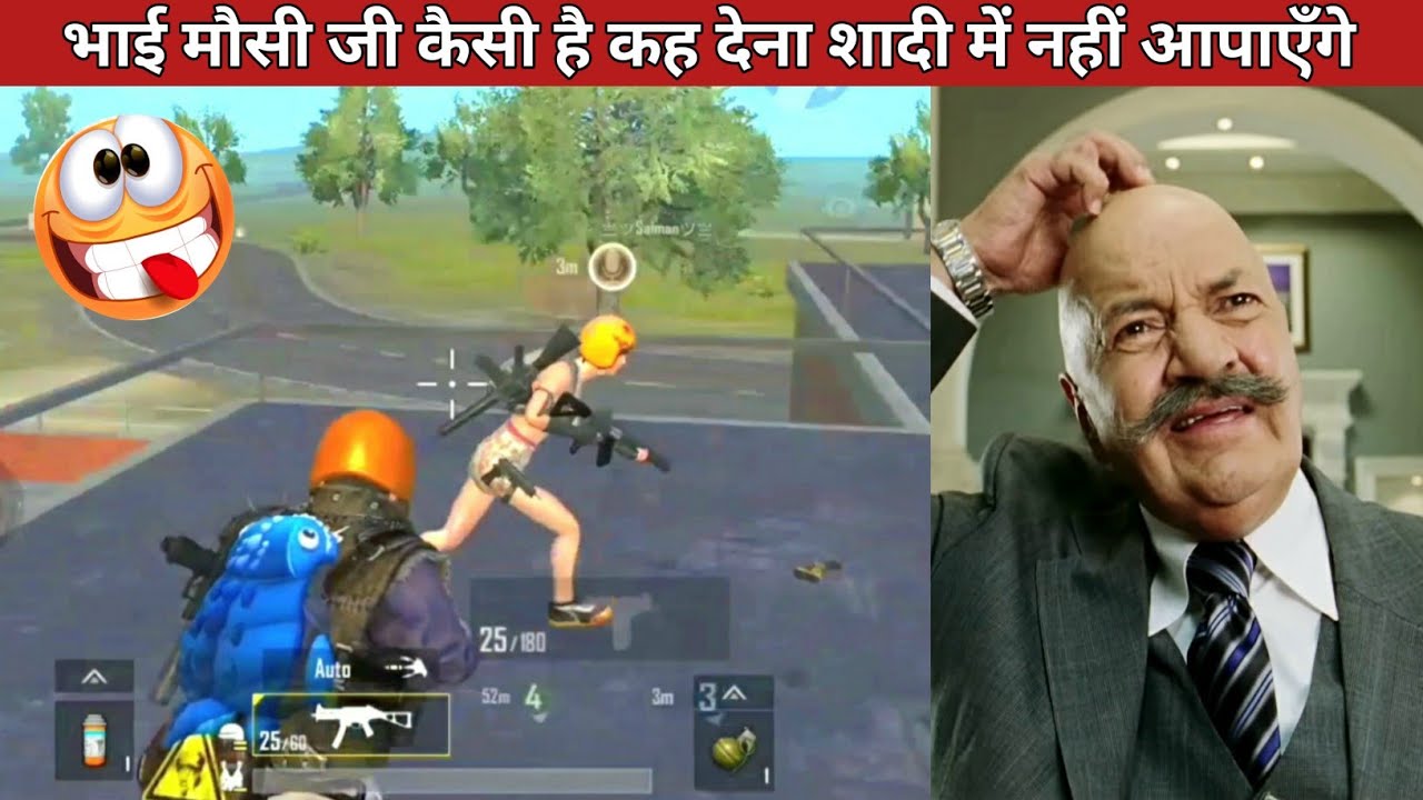 SNEAKY TEAMMATES RUSH WITH VEHICLE-COMEDY|pubg lite video online gameplay MOMENTS BY CARTOON FREAK