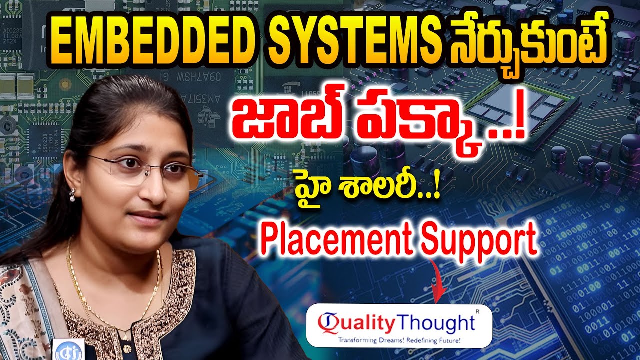 Embedded Systems Career Guide 2025 💻 | Job Roles, Salary, & Future Scope | Jhansi | Quality Thought